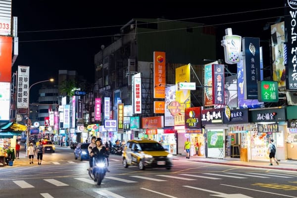 What to Eat in Taipei: A Food Guide by Travey Club