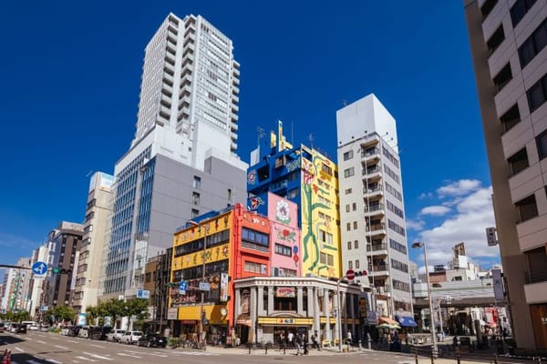 Top Areas to Stay in Osaka: A Travey Club Guide