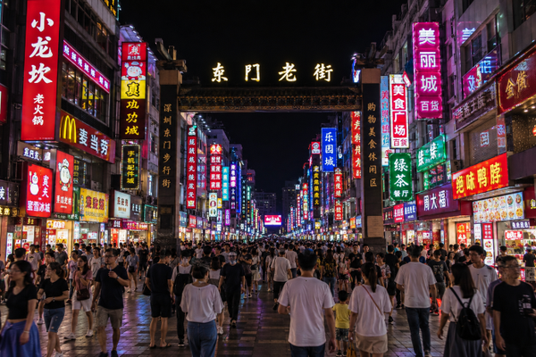 Shenzhen in 3 Days: The Travey Club Signature Itinerary
